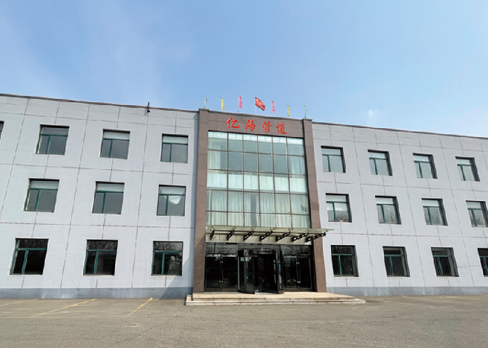 厂区展示