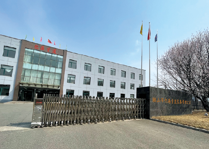 厂区展示